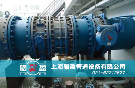 �ӯ��s���^,�ӯ��s���^�ڰ�ꖵڰ�ˮ�S�đ�(y��ng)��