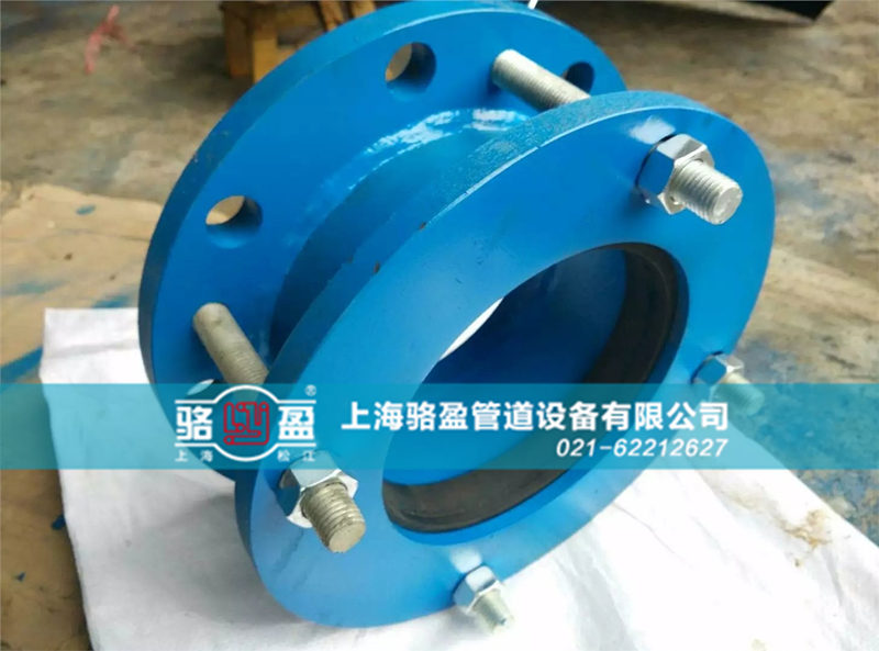 �ܵ���s�����������c(di��n)