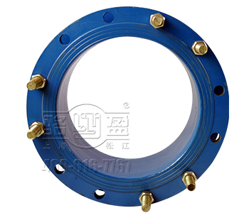 雙法蘭傳力接頭