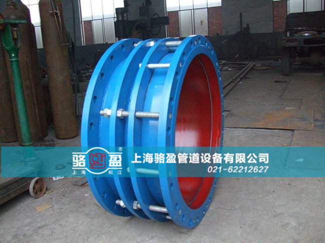 管道中伸縮器的焊接使用