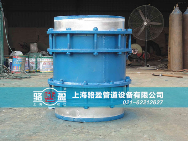 伸縮器的制作材料