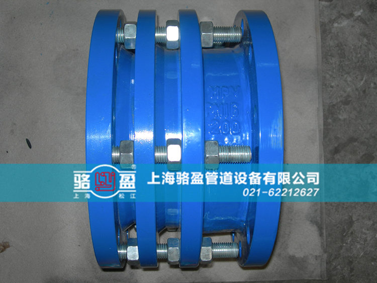 <a href=http://m.0451hy.com/ target=_blank class=infotextkey><a href=http://m.0451hy.com target=_blank class=infotextkey>伸縮器</a></a>產(chǎn)品的配件作用