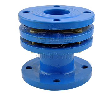 伸縮器介質(zhì)