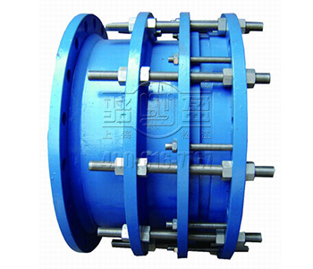 雙法蘭傳力接頭