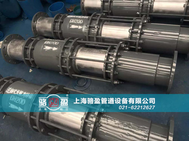 河北省滄州市黃驊市直流介質無推力雙法蘭<a href=http://m.0451hy.com/ target=_blank class=infotextkey><a href=http://www.shluoying.com target=_blank class=infotextkey>限位伸縮器</a></a>發(fā)貨圖