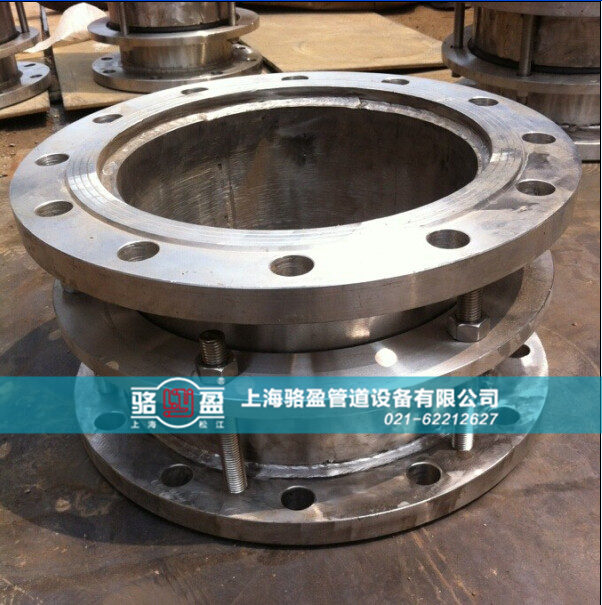 不銹鋼限位<a href=http://m.0451hy.com/ target=_blank class=infotextkey><a href=http://m.0451hy.com target=_blank class=infotextkey>伸縮接頭</a></a>