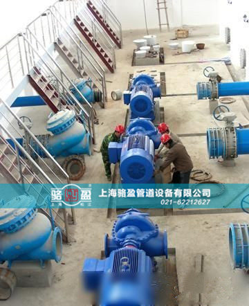 雙法蘭限位<a href=http://m.0451hy.com/ target=_blank class=infotextkey><a href=http://m.0451hy.com target=_blank class=infotextkey>伸縮器</a></a>應(yīng)用于泵閥環(huán)境