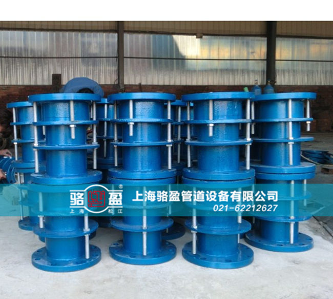 廣西省防城港市青秀區(qū)伸縮接頭發(fā)貨現(xiàn)場(chǎng)