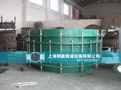 閥門專用配套<a href=http://m.0451hy.com/ target=_blank class=infotextkey><a href=http://m.0451hy.com target=_blank class=infotextkey>伸縮接頭</a></a>