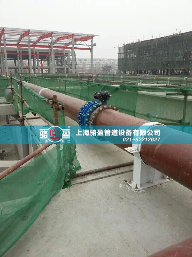 ���۹ܵ����Æη��m��λ��s���^