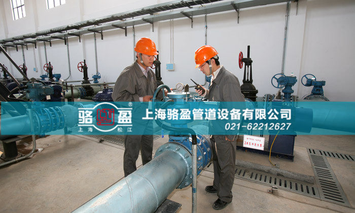 �Ĵ�ʡ��ؕ�д󰲅^(q��)<a href=http://m.0451hy.com/ target=_blank class=infotextkey><a href=http://m.0451hy.com target=_blank class=infotextkey>��s���^</a></a>�\(y��n)��܇�g