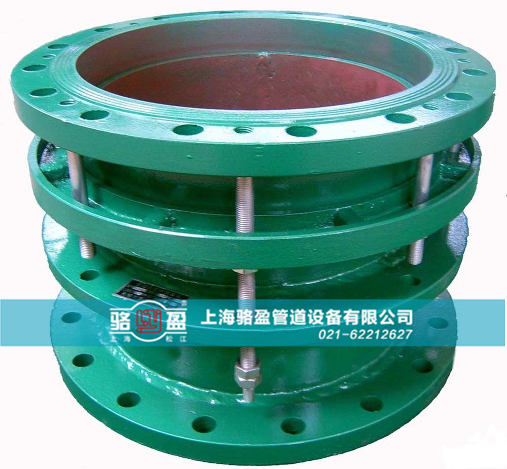 廣西省防城港市青秀區(qū)雙法蘭限位雙法蘭限位伸縮器