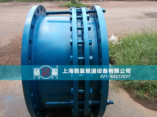 <a href=http://m.0451hy.com/ target=_blank class=infotextkey><a href=http://m.0451hy.com target=_blank class=infotextkey>伸縮接頭</a></a>樣品圖