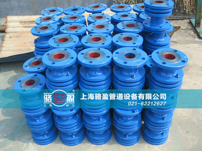 ����ʡ���������ą^(q��)��s���^�ճ��l(f��)؛