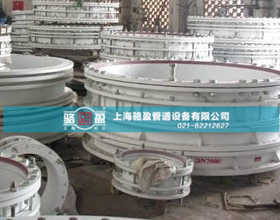 甘肅甘南州夏河縣重點工程專用<a href=http://m.0451hy.com/ target=_blank class=infotextkey><a href=http://m.0451hy.com target=_blank class=infotextkey>伸縮接頭</a></a>
