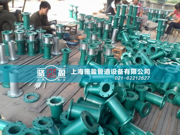 �ӱ�ʡ���_(t��i)���ºӿh��Ͳ��s���^