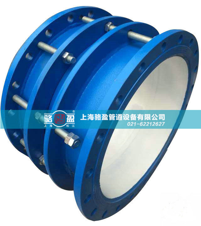 黑龍江省大慶市紅崗區(qū)雙法蘭<a href=http://m.0451hy.com/ target=_blank class=infotextkey><a href=http://m.0451hy.com target=_blank class=infotextkey>伸縮接頭</a></a>結(jié)構(gòu)圖