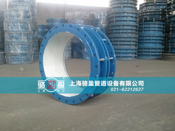 <a href=http://m.0451hy.com/ target=_blank class=infotextkey><a href=http://m.0451hy.com target=_blank class=infotextkey>伸縮接頭</a></a>側(cè)面照