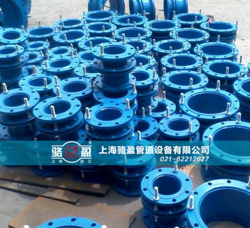 �����ܵ���s�� �l(f��)؛�D