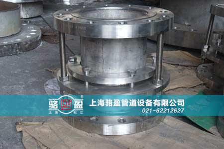 四川省宜賓市興文縣不銹鋼材質(zhì)單法蘭限位伸縮接頭