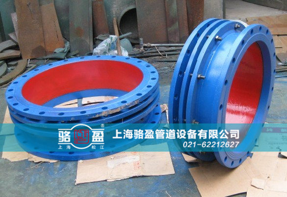 國標(biāo)單法蘭限位伸縮接頭