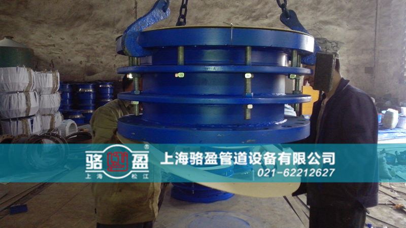 ������֥�؅^(q��)����h�p���m��λ��s���^�M�b