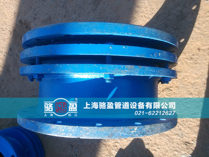 管道系統(tǒng)位移補償專用熱力管道<a href=http://m.0451hy.com/ target=_blank class=infotextkey><a href=http://m.0451hy.com target=_blank class=infotextkey>伸縮器</a></a>